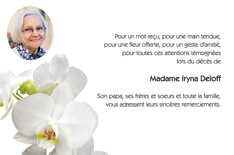 "orchidée blanche avec photo"